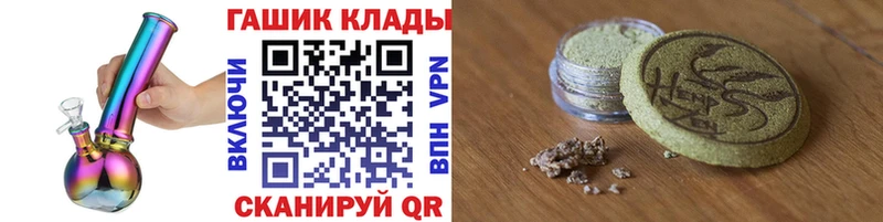  КОКАИН Елец