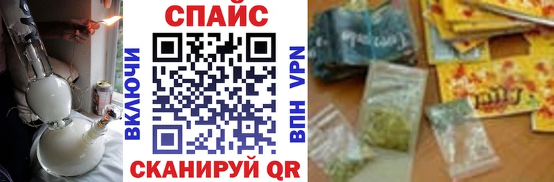 БУТИРАТ 1.4BDO ссылка на мегу ONION Елец где можно купить