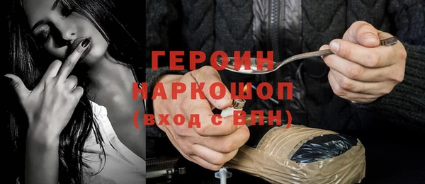 прущая мука Лагань