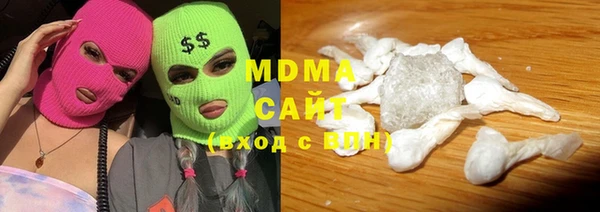 тгк Алексеевка
