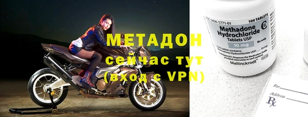 таблы Алексин