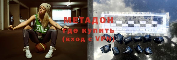 таблы Алексин
