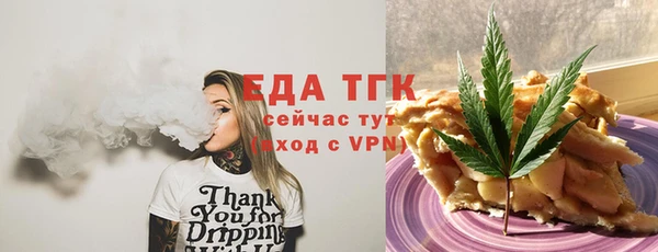 гашиш Ладушкин