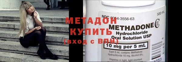 соль ск Алзамай