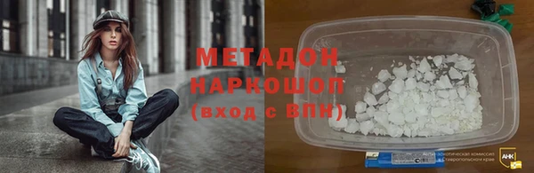 гашиш Ладушкин