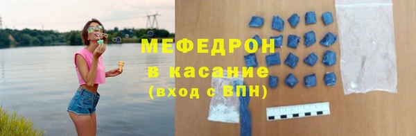 гашиш Ладушкин