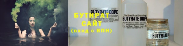 прущая мука Лагань