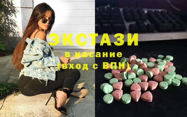 тгк Алексеевка