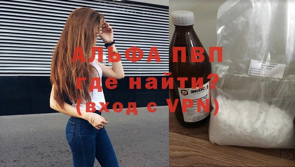 MESCALINE Лабытнанги