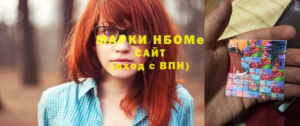 таблы Алексин