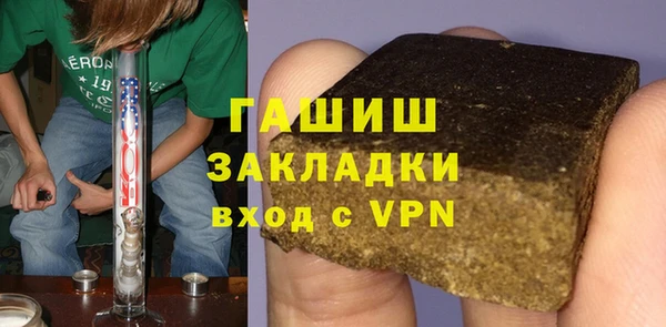 прущая мука Лагань