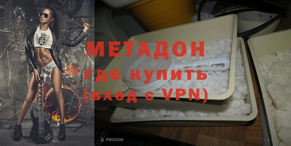 прущая мука Лагань