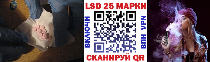где найти наркотики  Елец  ЛСД экстази ecstasy 