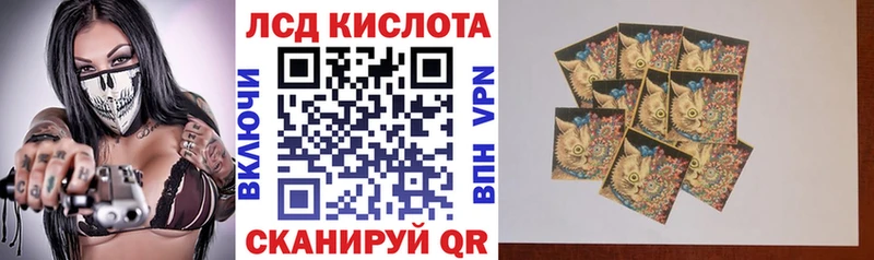 цены наркотик  blacksprut ссылки  Марки N-bome 1,5мг  Елец 